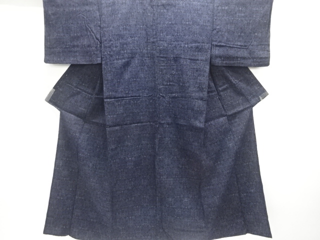 Japanese Kimono / Tsumugi Silk
